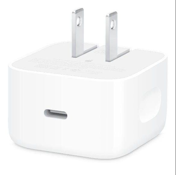 Adaptador de corriente dinámico 40W-60W original